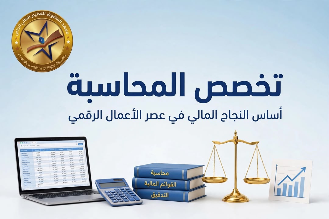 أ.عزة ابراهيم