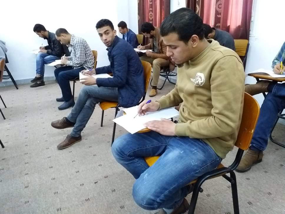 امتحانات نهاية الفصل