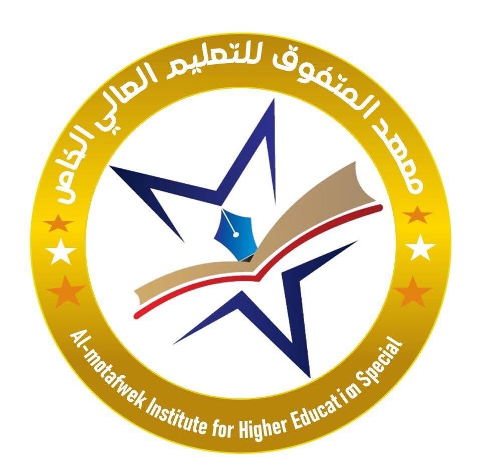 رؤيتنا